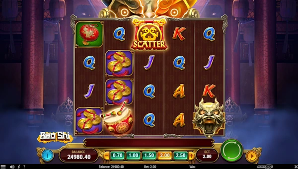 Base Game Screenshot