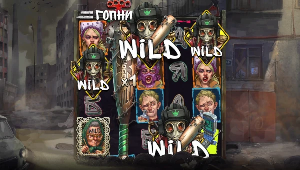 Base Game Screenshot