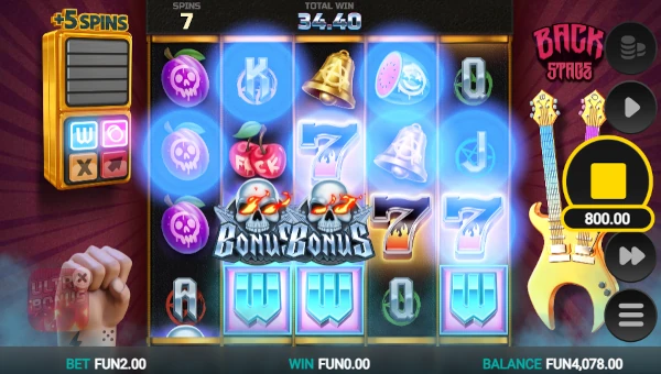 Screenshot of Guitar Quest slot demo showing reels and bonus game features