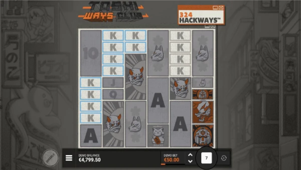 Bonus Game and Free Spins